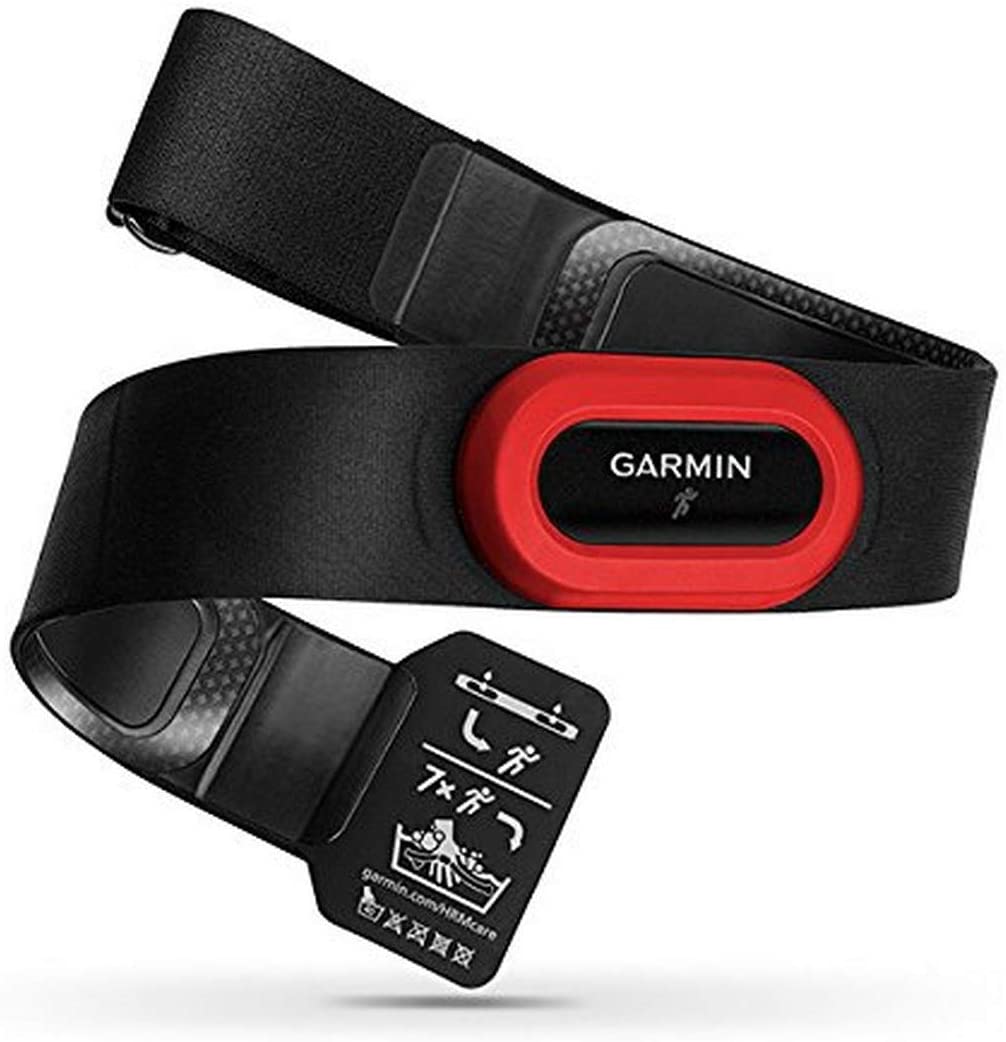 Monitor de frecuencia cardíaca – Garmin HRM-Run